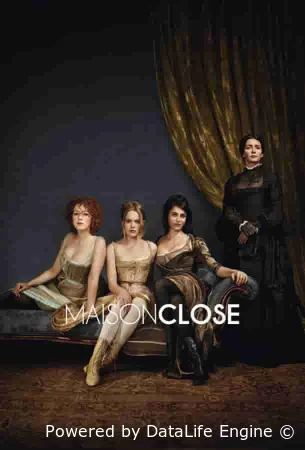 Дом терпимости