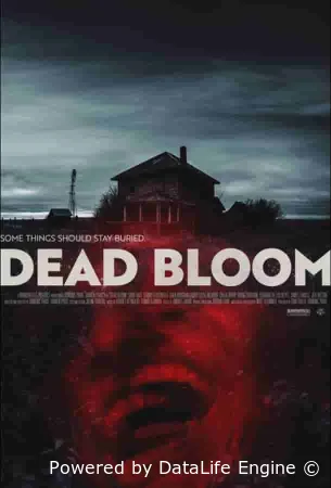 Цветение смерти