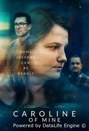 Моя Кэролайн