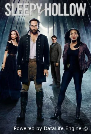 Сонная лощина