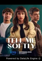 Скажи тихонько