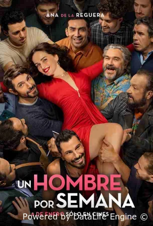 Один мужчина в неделю