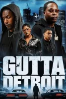 Грязный Детройт