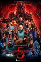 Очень странные дела / Странные вещи / Загадочные события